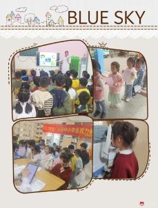 【阅·广水】守护“睛”彩，点亮“瞳”年——李店镇中心幼儿园开展全园幼儿视力检查活动
