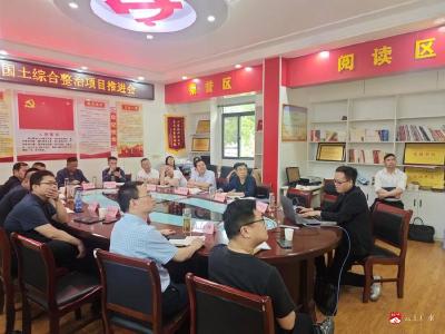 【越·广水】吃在马坪 住在长岭——市自然资源和规划局以全域国土综合整治项目为载体推进随州一号旅游公路建设