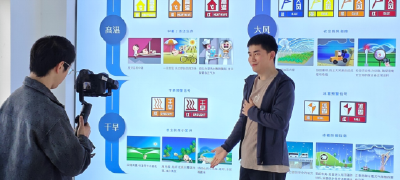 【越·广水】市气象局联合市科协拍摄科普短视频
