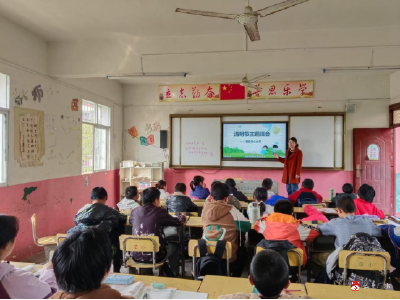 【阅·广水】缅怀革命先烈  传承红色基因——骆店镇草店中心小学清明节主题班会活动
