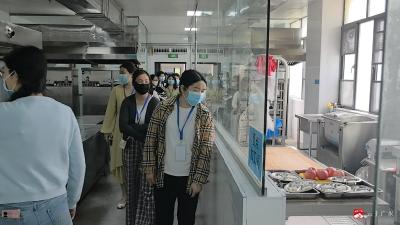 【阅·广水】与“食”俱进，不忘厨心——广水市永阳幼儿园召开膳食委员会会议