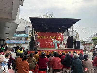 【悦·广水】许家井社区：送戏下乡进社区 文化惠民暖人心