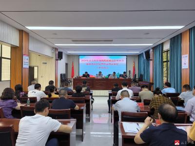 【越·广水】广水市卫健局召开2025年公立医疗机构药品重点管理环节廉政风险防范暨药品供应单位工作约谈会