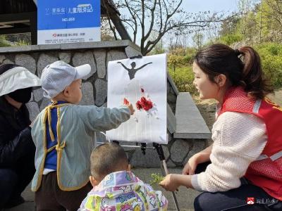 【阅•广水】“‘童’你一起•约会春天”双桥儿童服务站开展踏春亲子活动