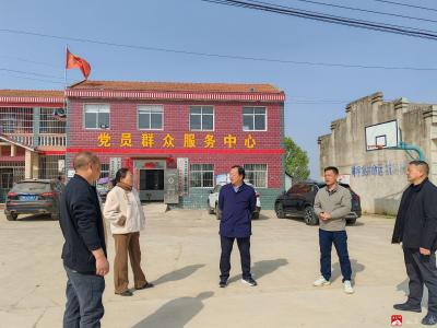 【越·广水】广水市职教中心育才高中赴太平镇西河村调研乡村振兴工作并慰问驻村干部