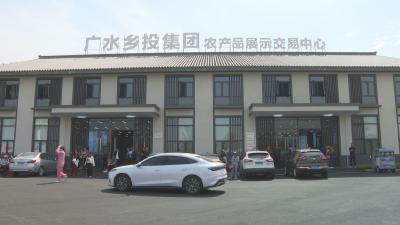 【越·广水】让乡村振兴乘上“数字农业”的翅膀