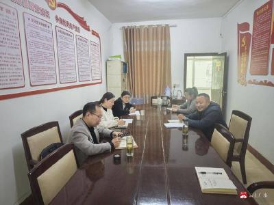 【越·广水】广水市财政局召开财政重点绩效评价工作推进会