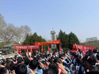 【阅•广水】追寻先人足迹，传承民族精神  ——郝店镇中心小学开展烈士墓祭扫活动