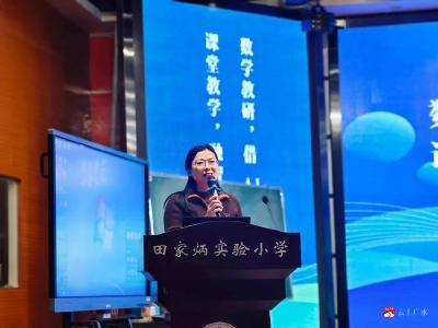 【阅·广水】应办五小付密名师工作室赴潜江交流学习