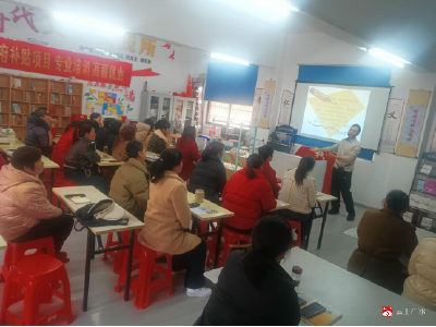 【阅·广水】余店镇：巾帼赋能促就业　育婴陪护绽芳华