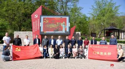 【越·广水】广水一医院组织党员干部赴吴店开展红色教育