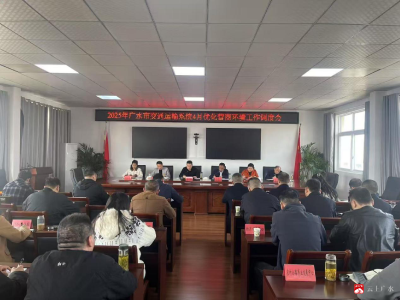 【越·广水】市交通运输局：优化营商环境 服务支点建设