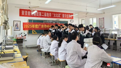 【越·广水】守护明眸未来 筑牢近视防线 ——市疾控中心全面开展2025年度儿童青少年视力健康专项行动