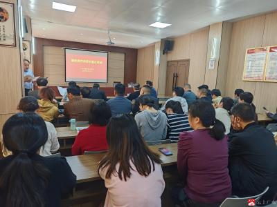 【越·广水】一纸廉洁承诺书  念好自律“紧箍咒” ——广水市发改局组织开展廉政教育承诺签名活动