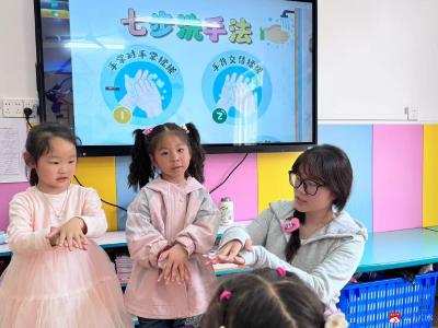 【阅·广水】守护健康，从小做起  ——广办中心幼儿园开展国际卫生日主题活动