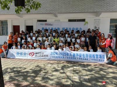 【阅·广水】“小课堂”筑牢“大安全”平安守护助成长