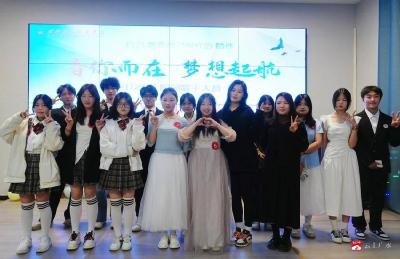 【阅·广水】“音你而在，梦想启航”  —湖北正路职业学校校园歌手大赛圆满落幕