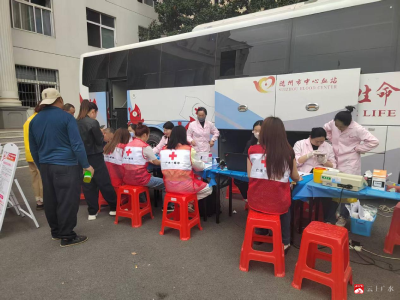 【悦·广水】春风送暖意，热血筑爱心——城郊街道组织开展无偿献血活动