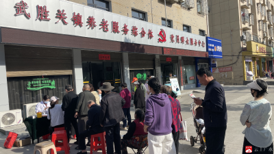 【越·广水】广水市第二人民医院联合广水市武胜关镇卫生院 开展职业病防治法、医保基金监管宣传和义诊活动 ——双主题融合，共筑健康与基金安全防线