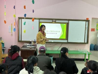 【阅·广水】筑牢安全防线，共筑平安童年——广水市太平镇中心幼儿园防溺水教育宣传家长会成功举办