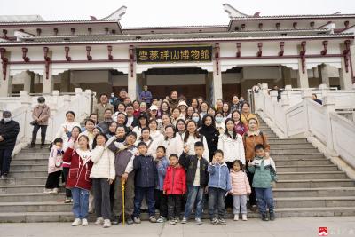 【阅·广水】春日寻芳 文化同行——十里中心小学教职工赴云梦博物馆、祥云湾开展春季研学活动  