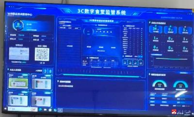 【阅·广水】学生食堂上线“明厨亮灶”系统，全流程守护校园舌尖安全