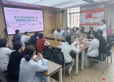 【越·广水】广水一医院以训促学提升护理管理能力