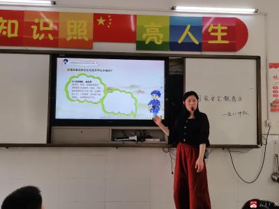【阅·广水】国家安全，一起“童”行  ——应办三小开展国家安全教育日活动  