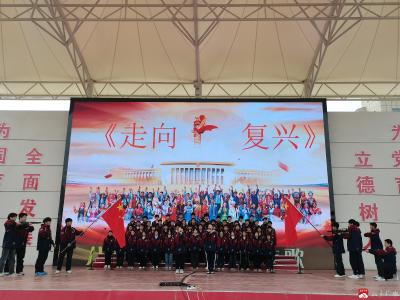 【越·广水】用歌声传承红色基因，以旋律致敬百年征程——广水一中举办“歌声里的党史”红歌比赛