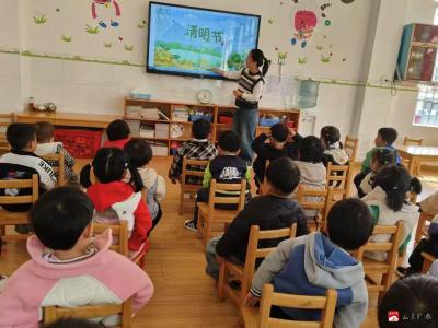 【阅·广水】广办中心幼儿园：筑牢清明假期安全防线