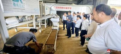 【越·广水】广水市委党校组织中青年干部开展基层治理调研活动