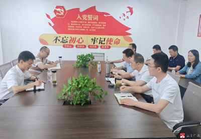 【越·广水】广水市纪委副书记吴赋昊深入马坪镇卫生院调研医保工作，共筑医疗保障防线