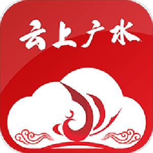 【越·广水】新增产值百亿元！我市循环经济产业链再添“生力军”