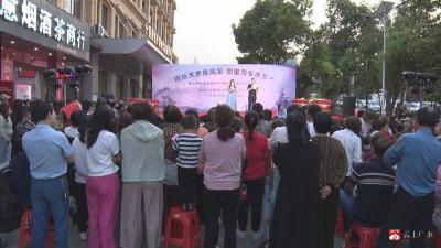 【越·广水】十里街道十里社区举办庆五一暨贺社区老年大学成立晚会