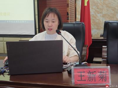 【阅•广水】广水市职教中心育才高中开展“传染病防控与心理健康”专题讲座