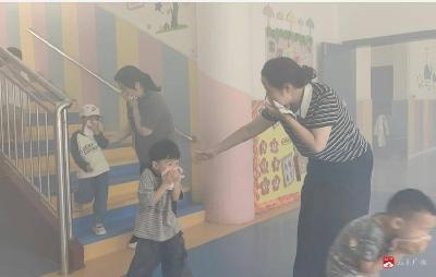 【阅·广水】广办中心幼儿园开展消防应急疏散演练活动