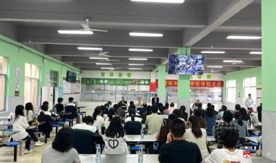 【阅·广水】家校携手，共筑舌尖上的安心