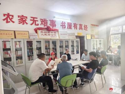 【阅·广水】八一社区：书香伴我行 阅读品人生”农家书屋阅读活动