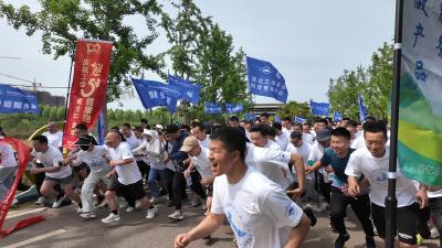 【悦·广水】“五一” 逐风展风采   百年工运启新程！广水政企健康跑诠释奋斗力量