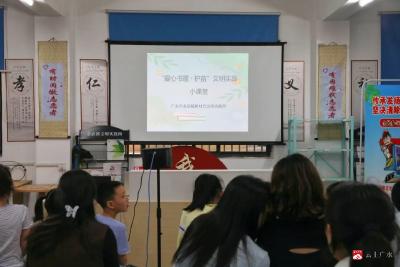 【越·广水】广水：心向暖阳  检护成长