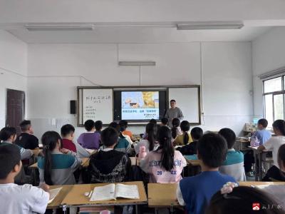 【悦·广水】拒绝沉迷手机 远离“垃圾快乐”——蔡河镇中心小学开展合理使用手机主题班会