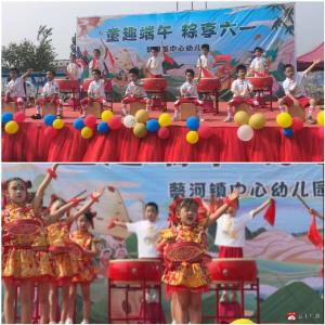 【阅·广水】童心飞扬庆六一，粽情飘香迎端午  ——蔡河镇中心幼儿园开展双节同庆主题活动  