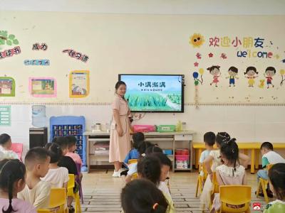 【阅·广水】广办三小教联体西河幼儿园开展小满节气主题教育活动