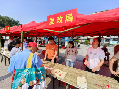【越·广水】市发改局开展信用宣传活动，共筑诚信社会