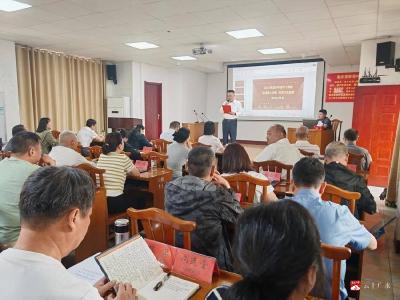 【越·广水】品读伟人诗词 传承红色基因 ——广水市委党校组织开展诗词分享会
