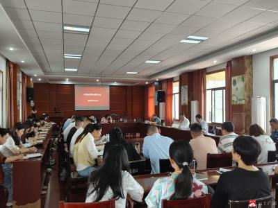 市民政局召开警示教育大会