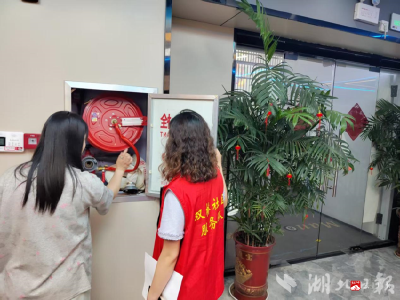 【悦·广水｜新时代文明实践】双桥社区：专项检查“九小”场所 筑牢消防安全防线