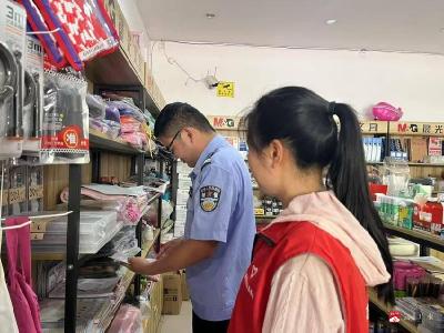 【越·广水】应山街道许家井社区：“扫黄打非·护苗”在行动 筑牢未成年人健康“防护网”