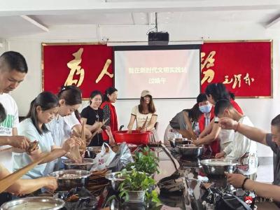 【悦·广水】应山街道理学街社区：我在新时代文明实践站过端午