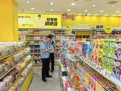 【阅·广水】陈巷镇中心小学：发放“一补”资金，为孩子撑起一片蓝天
